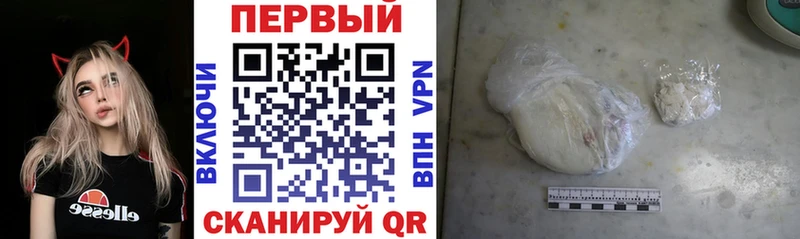 Амфетамин 98% Томари