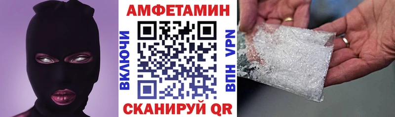 blacksprut ССЫЛКА  Томари  АМФ Розовый  закладка 