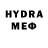 МДМА VHQ Zveeeeeer