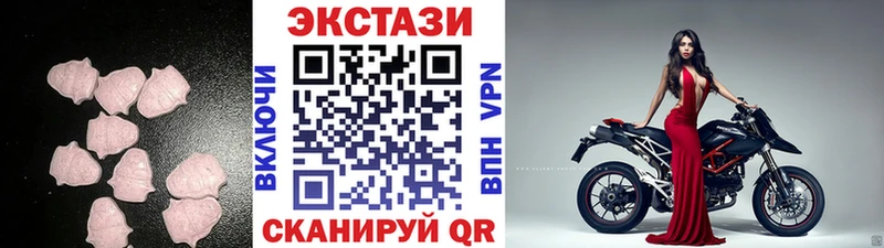 Экстази Philipp Plein  Томари 