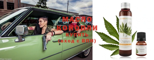 герыч Покачи
