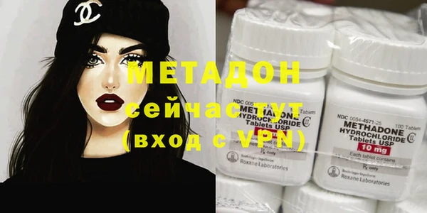 MESCALINE Абаза
