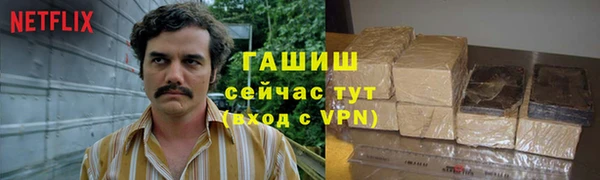спайс Алзамай