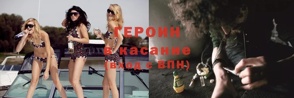spice Алексин