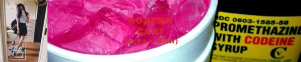 мескалин Покров