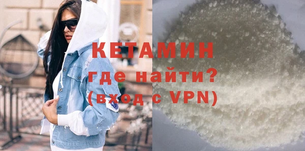 тгк Абдулино