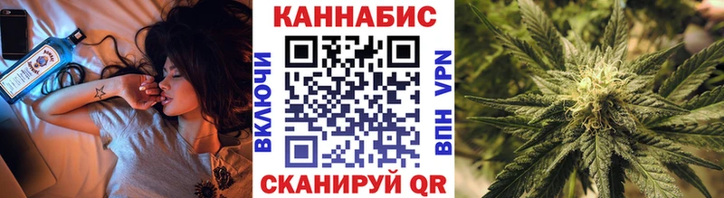 Конопля LSD WEED  Томари 